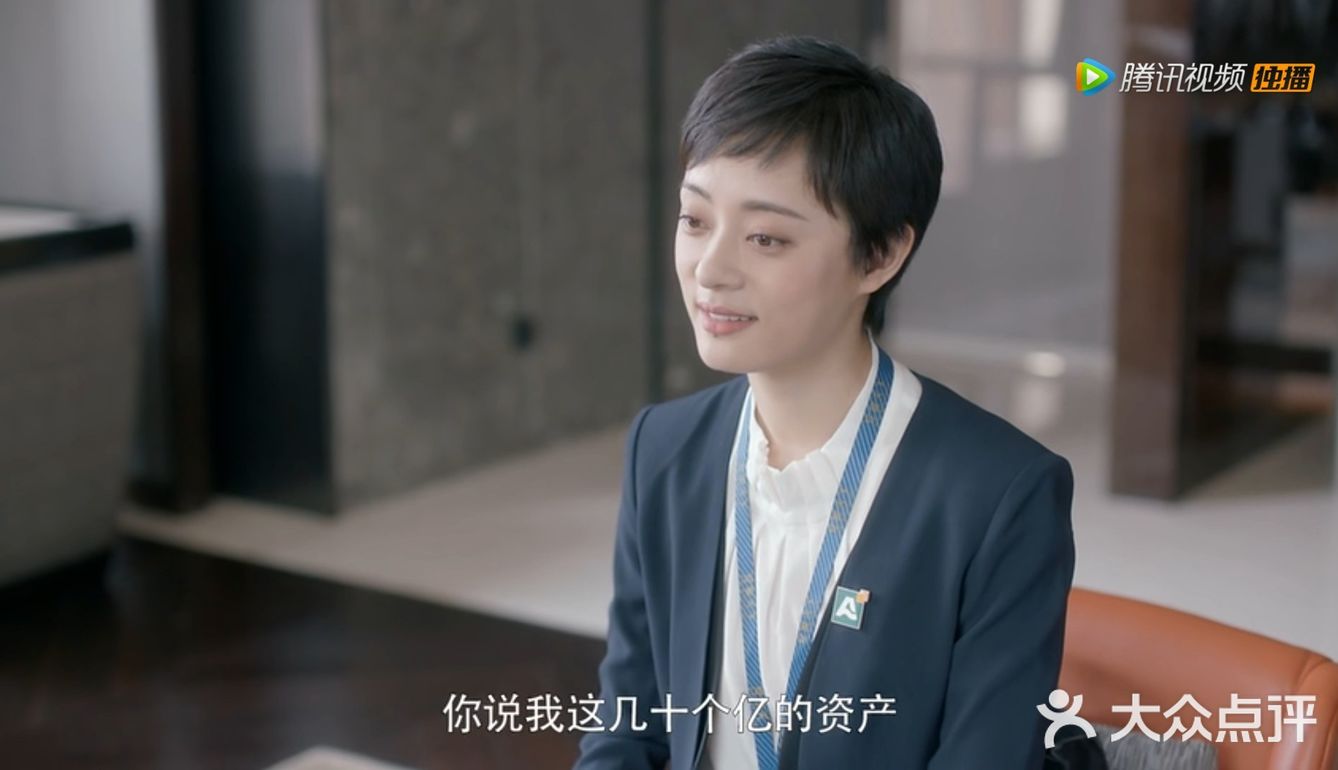 因为中介费都是透明的嘛