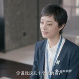 因为中介费都是透明的嘛