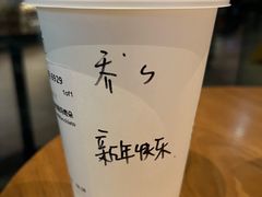 -星巴克(南宁世贸西城店)