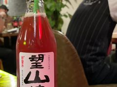 -湘里乡亲甲王二老店