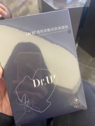 点击看大图 -Dr.U博士医疗美容医院