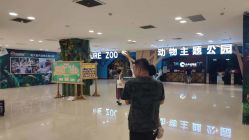 -未来动物城动物主题公园(大悦城店)