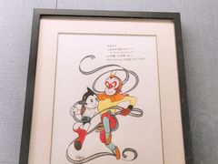 -上海动漫博物馆