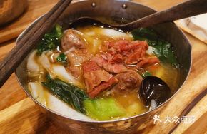 Original Beef Three Treasure Noodles