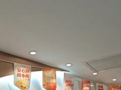 -极光口腔·矫正种植修复(锦江院区)