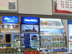 -新大新(东山广场店)