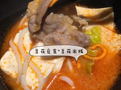 -云味馆·云南菜·云南米线(景田店)