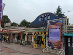 -国色天乡三期陆地乐园