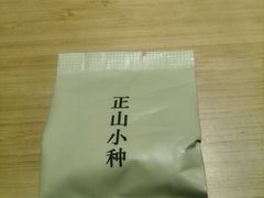 -全季酒店(成都春熙路IFS国金中心店)