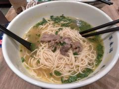 -和府捞面(东直门银座店)