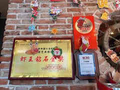 -馋嘴猫北京食堂·烤鸭·宵夜(亚运村店)