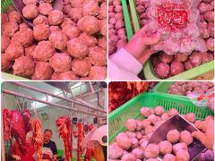 -阿娟牛肉丸·手打牛肉丸·现做现卖