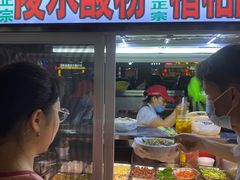 -海大南门夜市(海富街店)