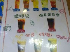 -SUGAR糖薯·章鱼烧(鹏欣水游城店)