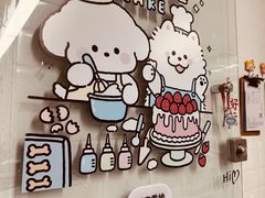 -食间旅人DIY烘焙工作室