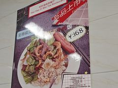 -好好滋味茶餐厅