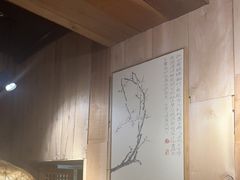 -邈墨茶馆(凤起路店)