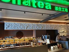 -海德温泉生活馆(朝阳大悦城店)