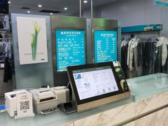-福奈特洗衣洗鞋(川沙百联店)