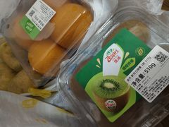-盒马鲜生(王府广场店)