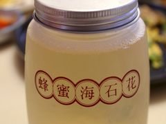 蜂蜜海石花-林四喜·闽南传家菜(鼓浪屿店)