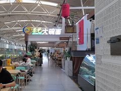 -乐港休闲馆茶艺·简餐·茶室(首都机场T2店)
