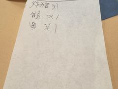 -德大西餐社(云南南路店)