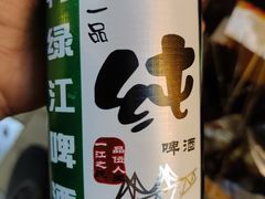 -江合勇丹东兄弟小串海鲜烧烤(总店)