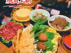 -烧货·活海鲜炭烧(湖滨商业街店)