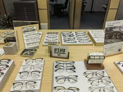 -Eziwish眼镜·蔡司授权店