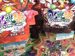 -凯德广场(金牛店)