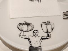 -卡朋西餐(铂顿城店)