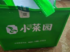 -小菜园新徽菜(芜湖镜湖苏宁店)