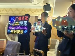 -中国吉菜名店广源宾馆餐厅