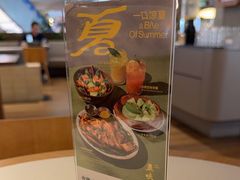 -农畉LONFOOD(益田假日广场店)