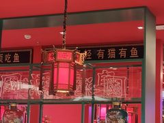 -北京华联购物中心(天通苑店)