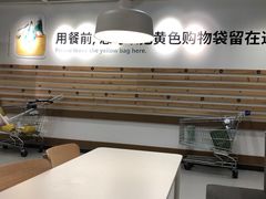 -宜家·瑞典风味餐厅(北京西红门店)