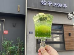-吕氏焗小鲜•海鲜青岛菜(总店)