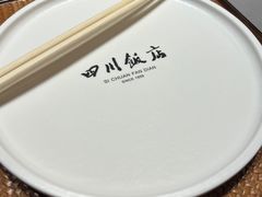 -四川饭店(长白店)