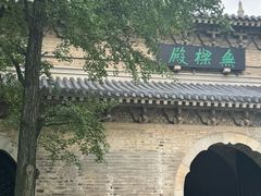 -灵谷景区