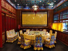 包厢-白家大院·王府宫廷菜(苏州街店)