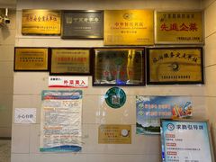 -迎宾楼(解放西街店)