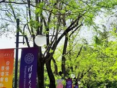 -京城小江南·北京烤鸭·江南土菜·白鱼(中关村店)
