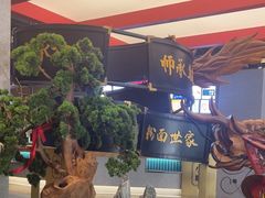 -易裕和·长沙米粉(竹塘西路店)