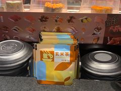 -争鲜回转寿司(金桥家乐福店)