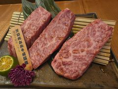 -丸藏和牛烧肉专门店(园区师惠坊店)