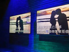 -华熙PARTY匯·量贩KTV(华熙LIVE·528店)