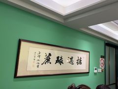 -顺峰顺水顺德菜(第一百货店)