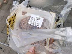 -鲍师傅糕点(观前街店)