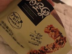 -常乐·对症推拿(来福士第43分店)